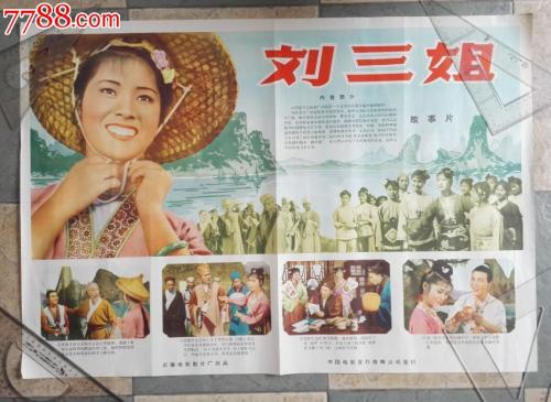 买个假香港理工大学文凭毕业证